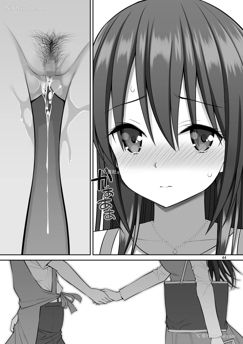 44P - 伪装万引き～狙われた元アイドル妻～