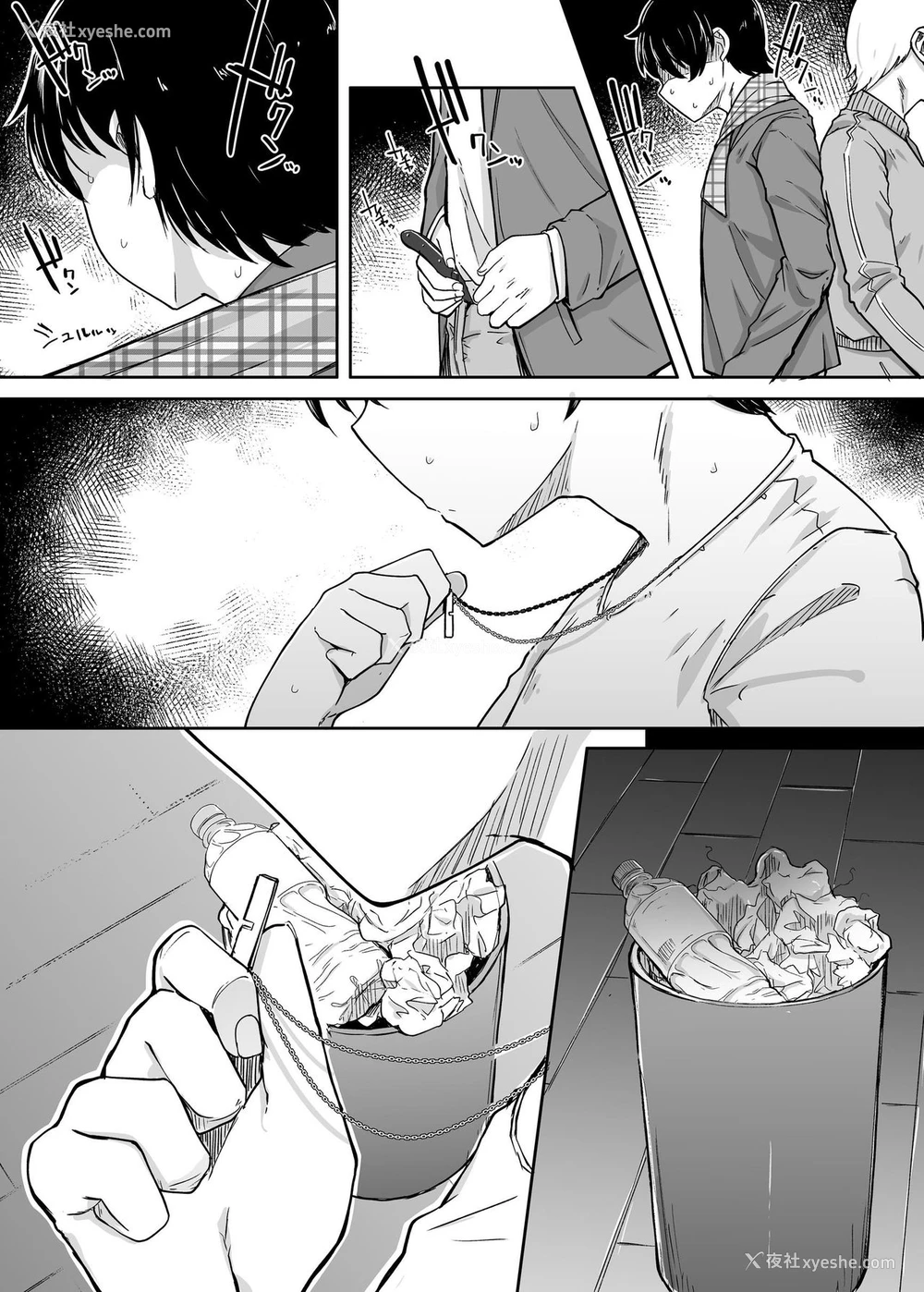 53P - 关于我花钱嫖下朋友的妹妹