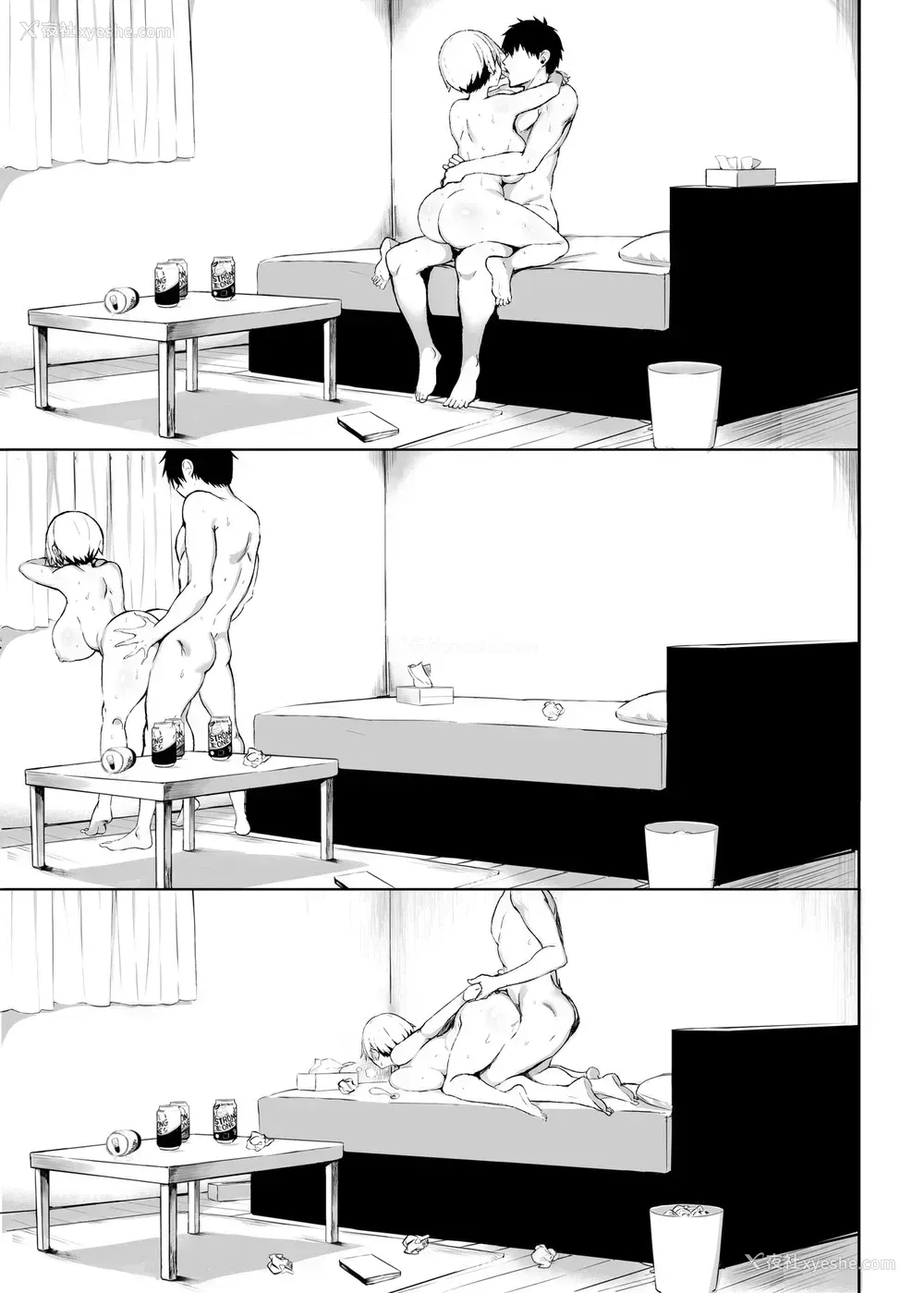 7P - C96会场本 (ゆるキャン△、宇崎ちゃんは游びたい!)