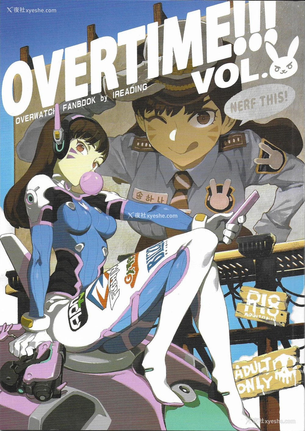 1P - (FF30) [熊掌社 (鱼生、俺正读)] OVERTIME!! OVERWATCH FANBOOK VOL.2 (Overwatch) [中国语]