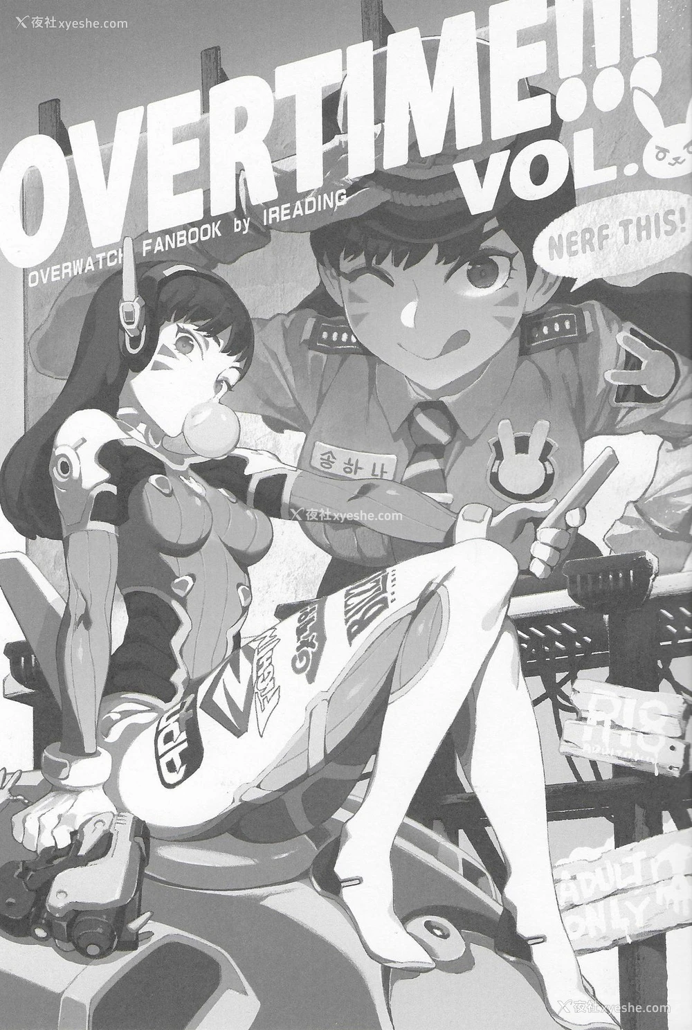 2P - (FF30) [熊掌社 (鱼生、俺正读)] OVERTIME!! OVERWATCH FANBOOK VOL.2 (Overwatch) [中国语]