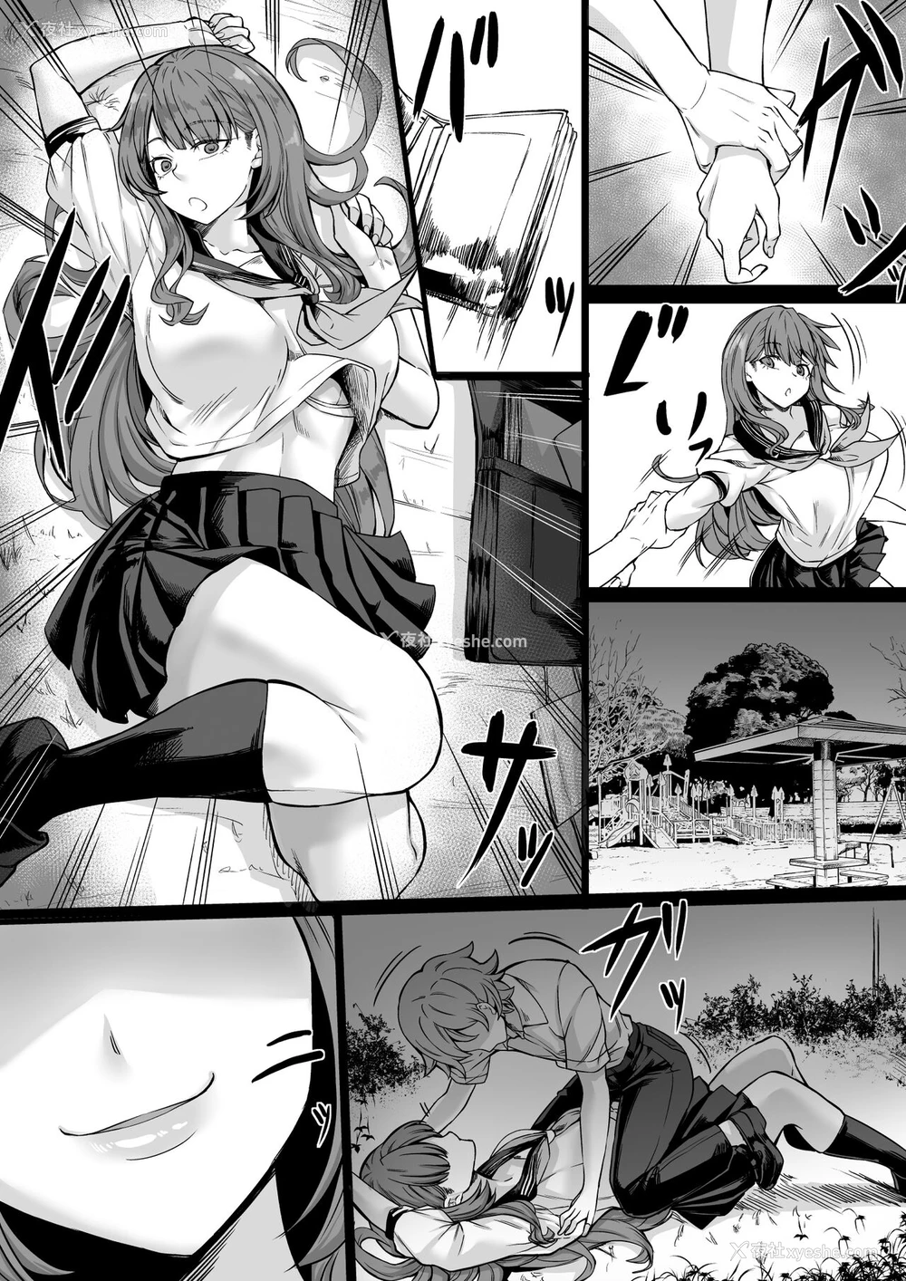 24P - [七転八起 (kinntarou)] セフレがいても彼女にしてくれますか？[中国翻訳]