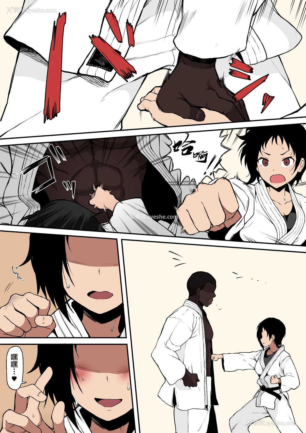 34P - 黒人転校生にNTRる ①－⑤