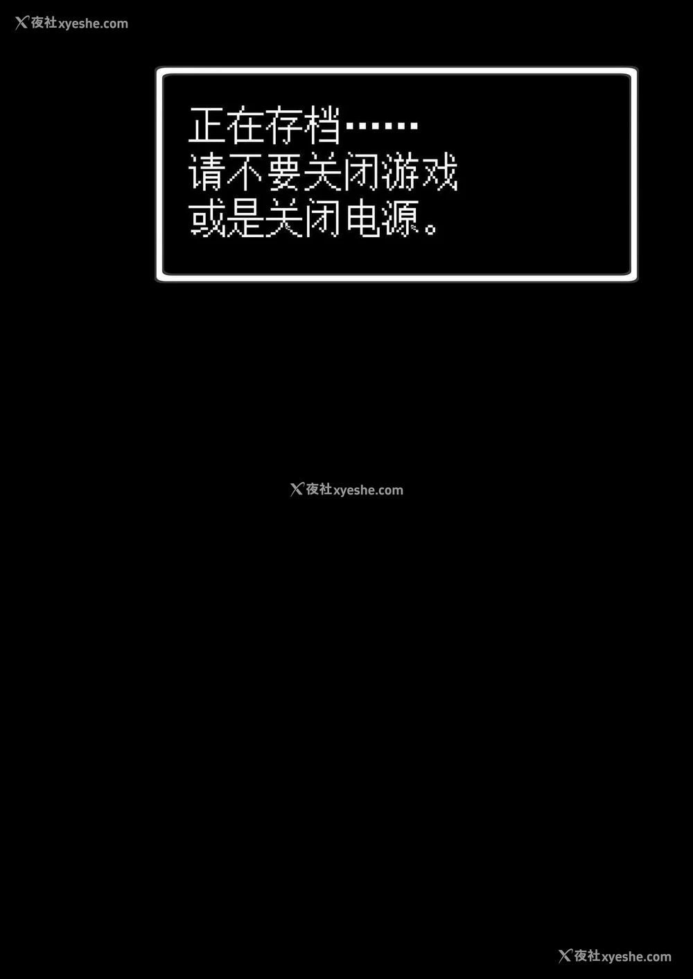 397P - 冒险之书系列总集篇