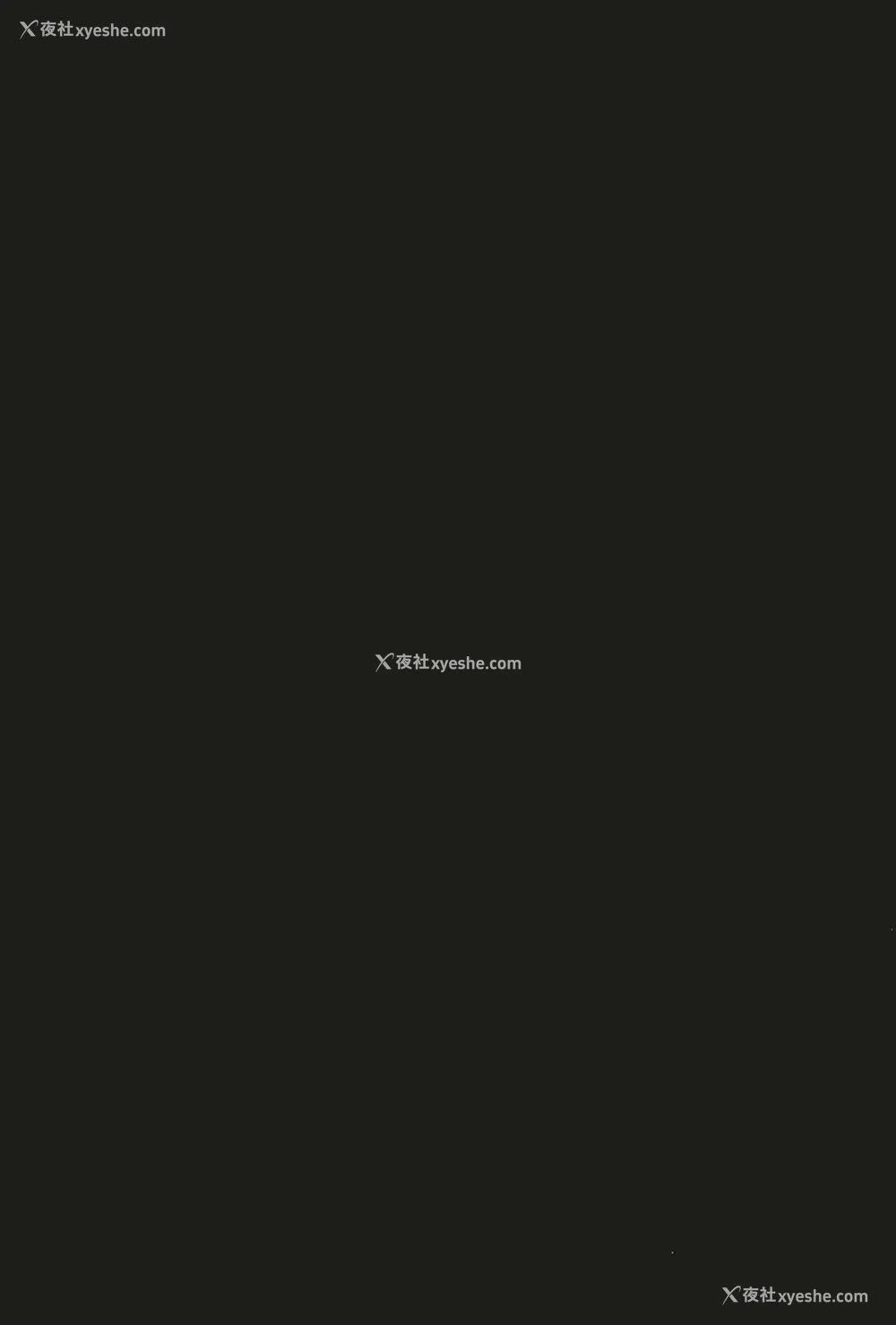 27P - [Pale Scarlet (松河)] 眠り姫II [中国翻訳] [DL版]
