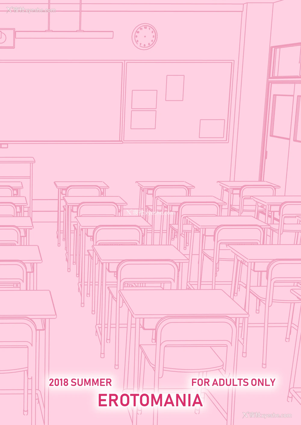 27P - 一个想向她的学生教一个顽皮的女孩 JK 的人