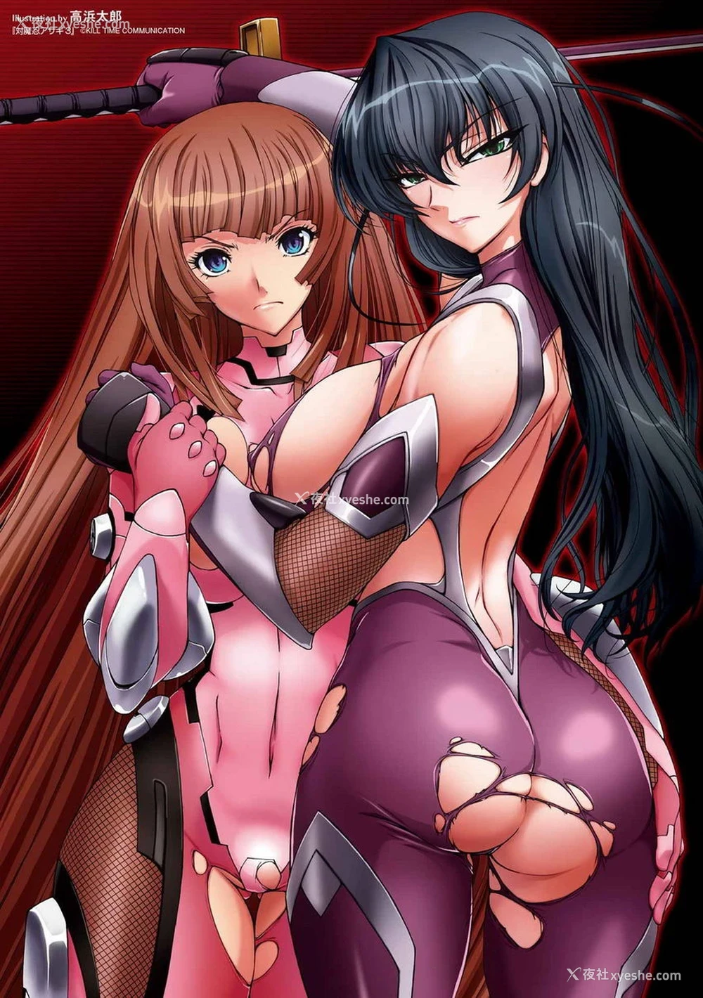 24P - 对魔忍阿莎姬3 THE COMIC