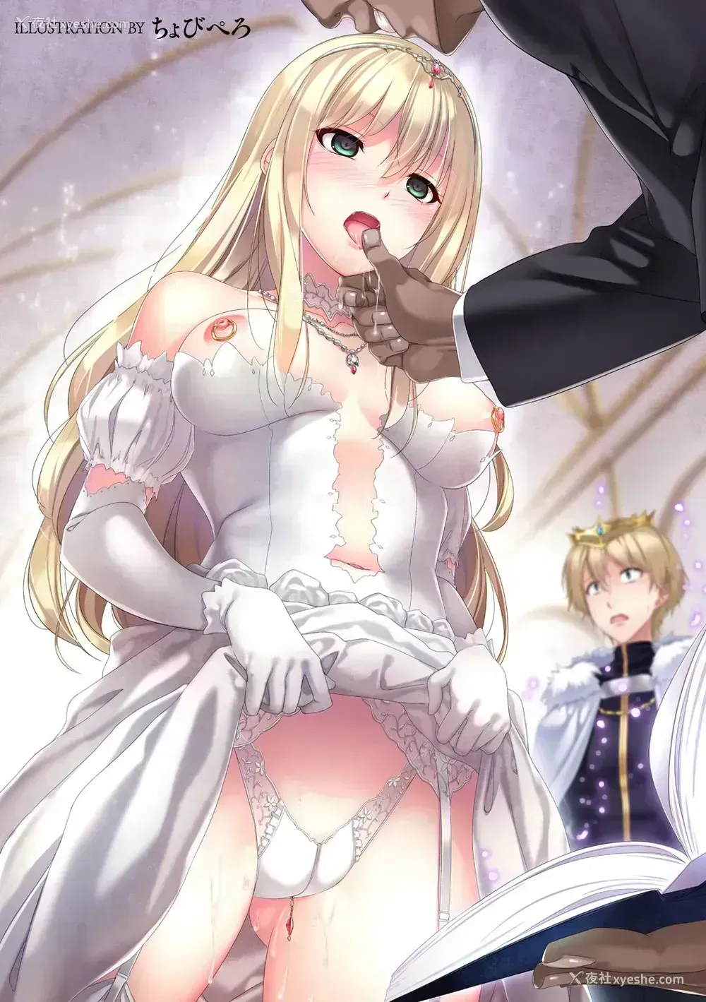 3P - [アンソロジー] 别册コミックアンリアル 変态催眠〜肉便器堕ちした美少女たち〜 Vol.1 [中国翻訳] [DL版]