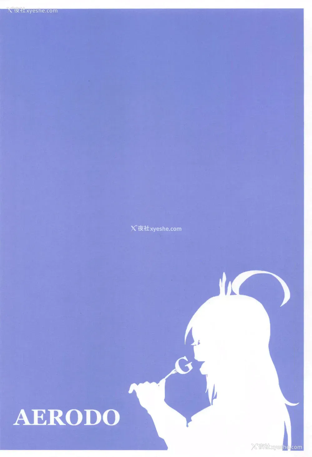 26P - [AERODOG (inu)] なかよし♡びしょくでん (プリンセスコネクト!Re:Dive) [中国翻訳]