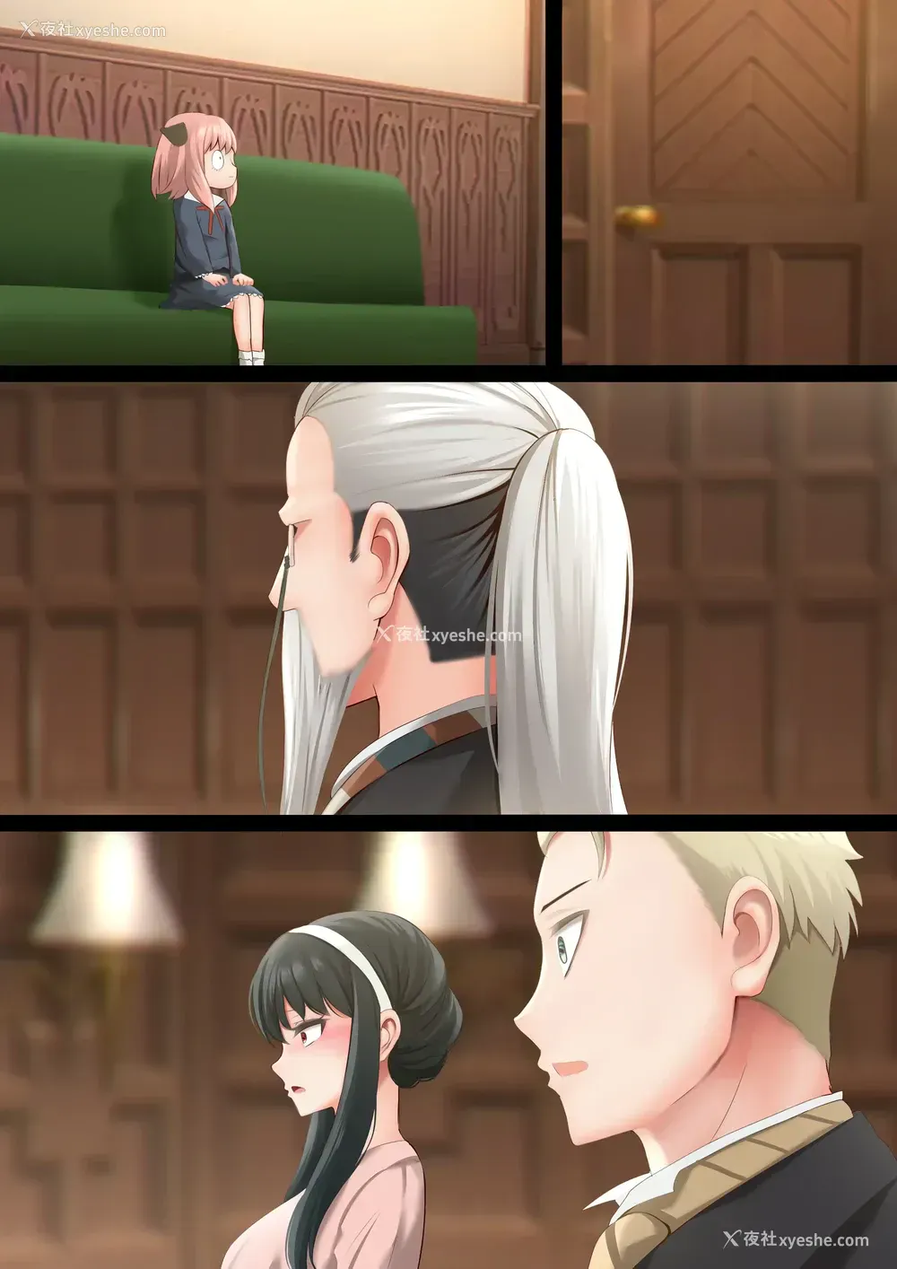 12P - エレガントセックス（优雅的性爱）