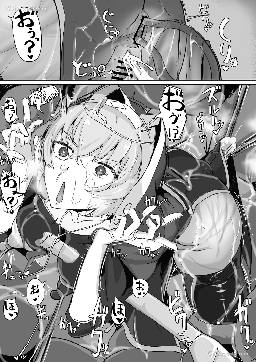 33P - 低级ザコ淫魔の触手が不快なので感覚遮断魔法を展开しましたわっ!!