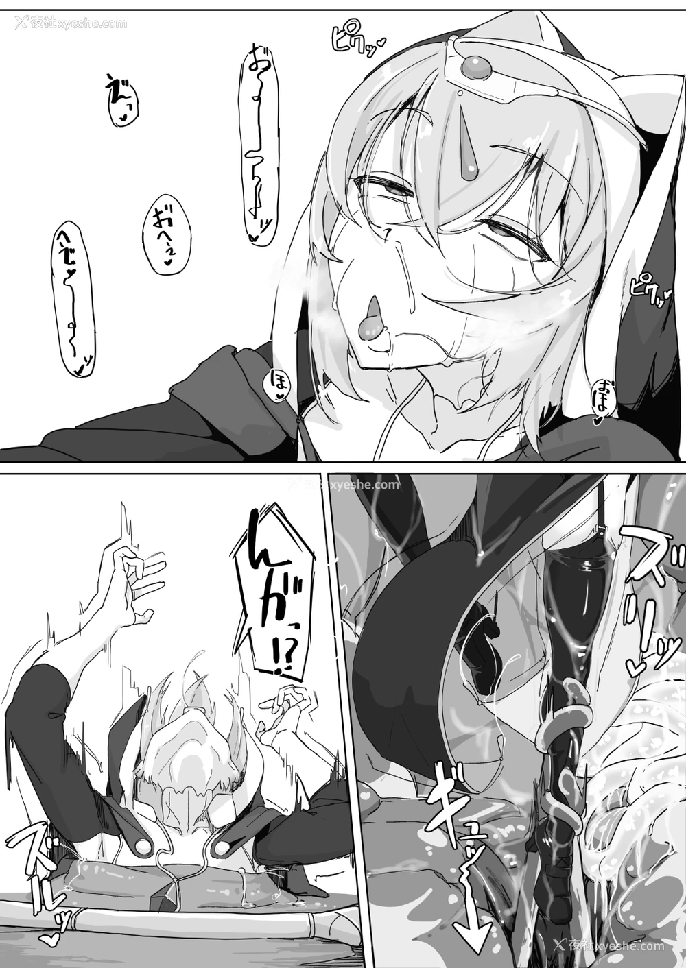 36P - 低级ザコ淫魔の触手が不快なので感覚遮断魔法を展开しましたわっ!!