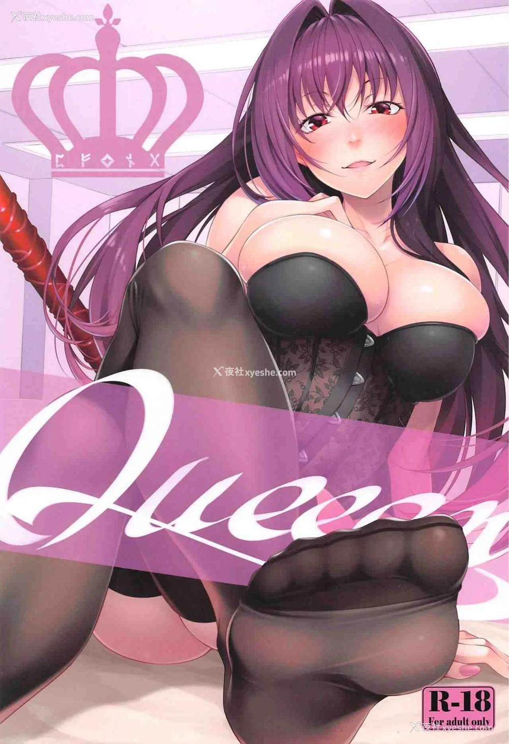 1P - Queeen (Fate╱Grand Order)