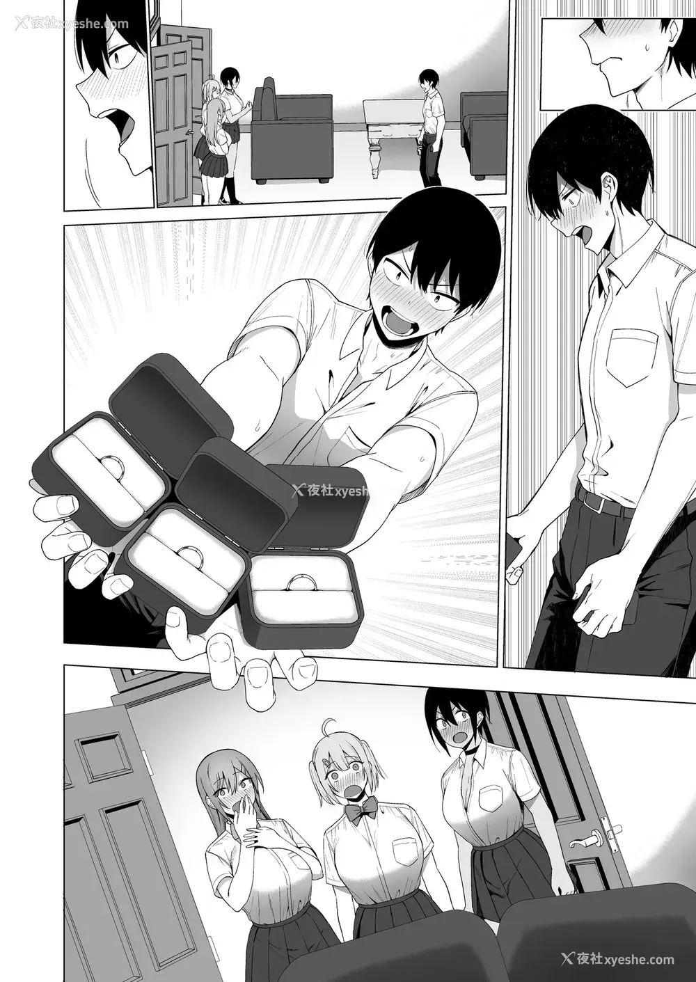44P - 风纪委员とフーゾク活动 vol.4