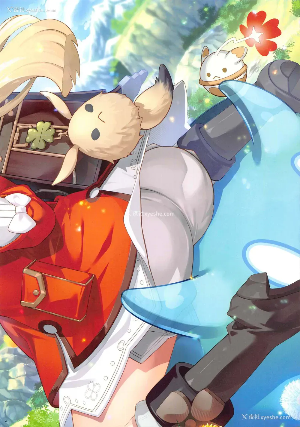 7P - [ESSENTIA、Yan-Yam (藤真拓哉、Yan-Yam)] 脱神 -DATSUSHIN- (原神)
