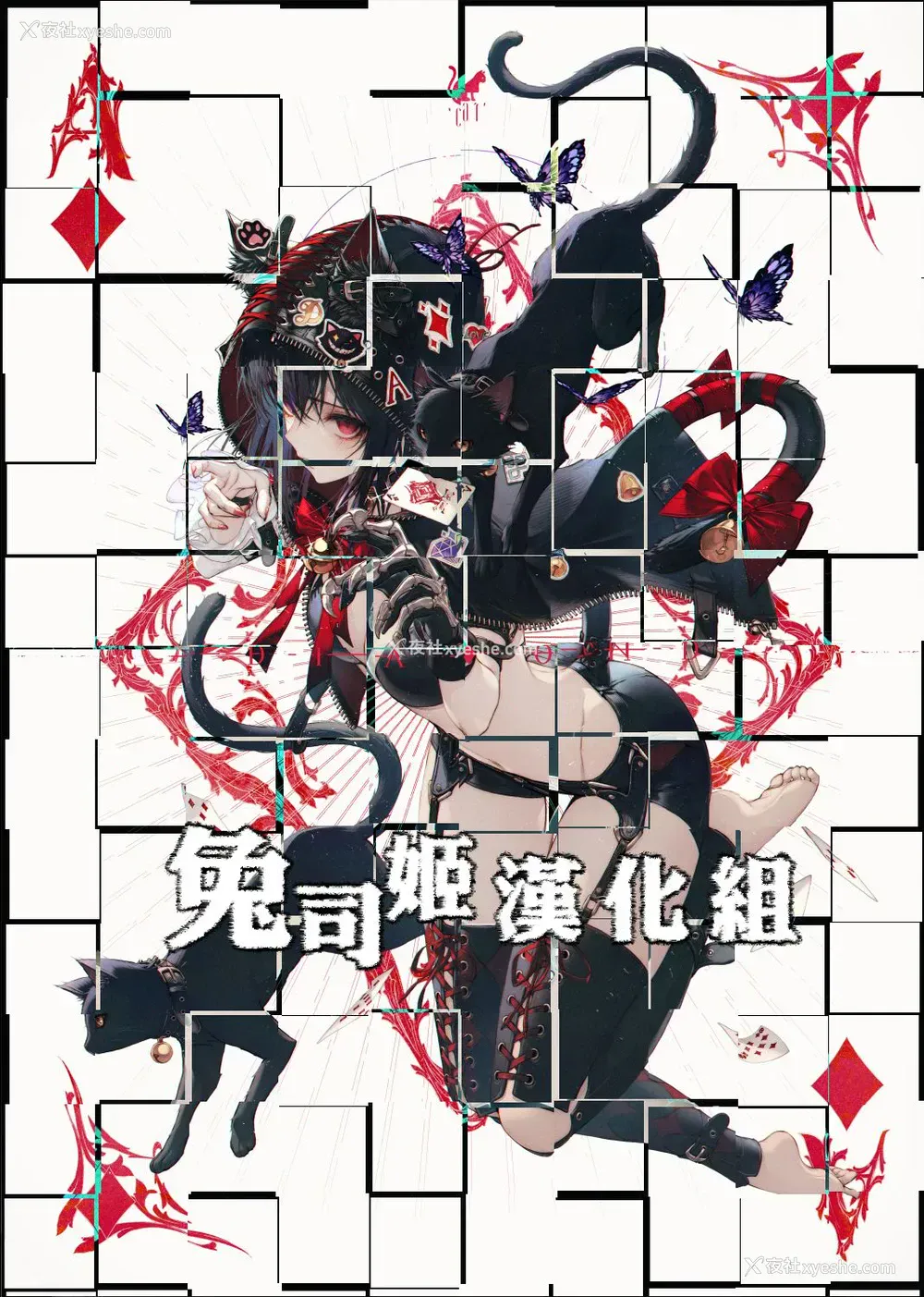 28P - はーとまーく多め