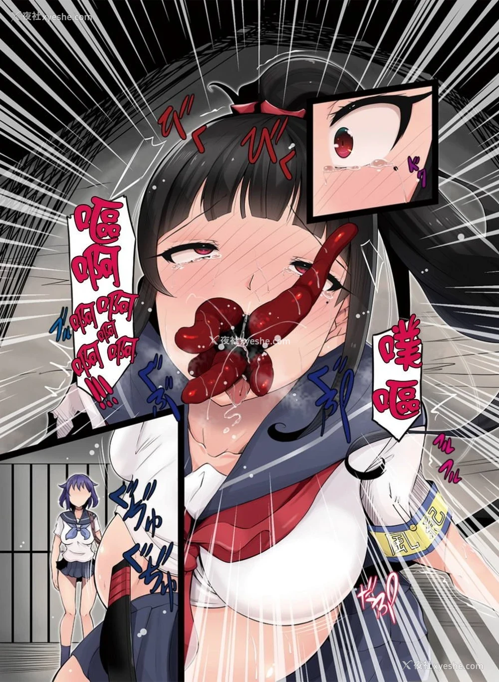 13P - 接管！~接管女孩身体的漫画选集~2
