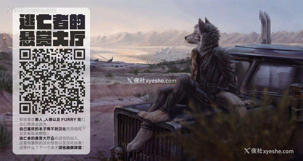 28P - 家庭教师 Chuu，惩罚厚颜无耻的翔太色情可爱问题的结果 ww