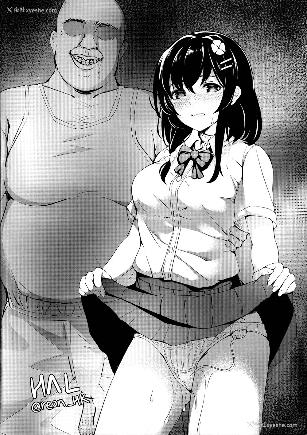 10P - (C94) [灯色の研究室 (灯问)] 落ち叶日记 Another Page [中国翻訳]