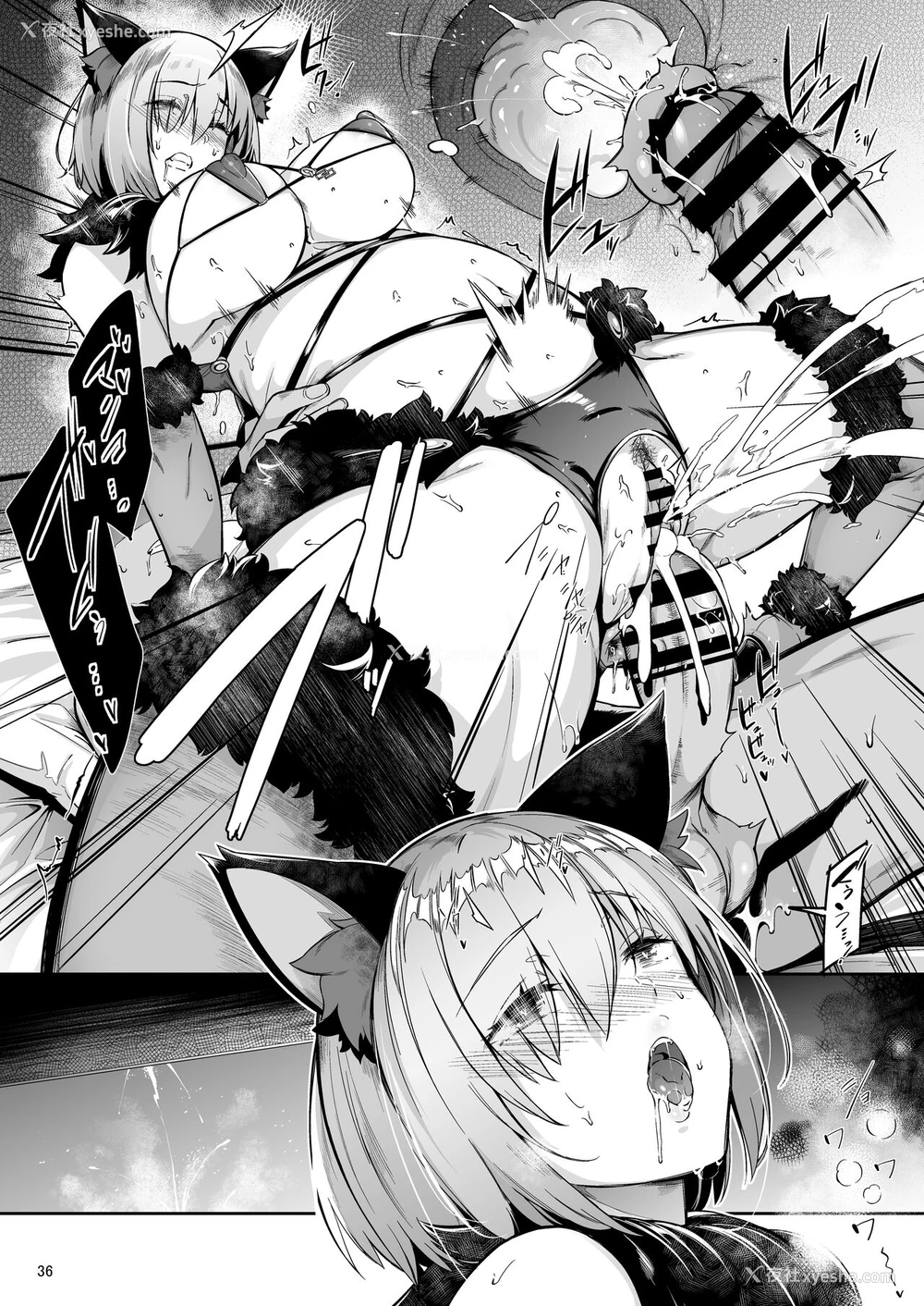 35P - [ネコかブリ (黒ノ树)] Lust Order ～ビースト系マシュマロ后辈～ (Fate/Grand Order)