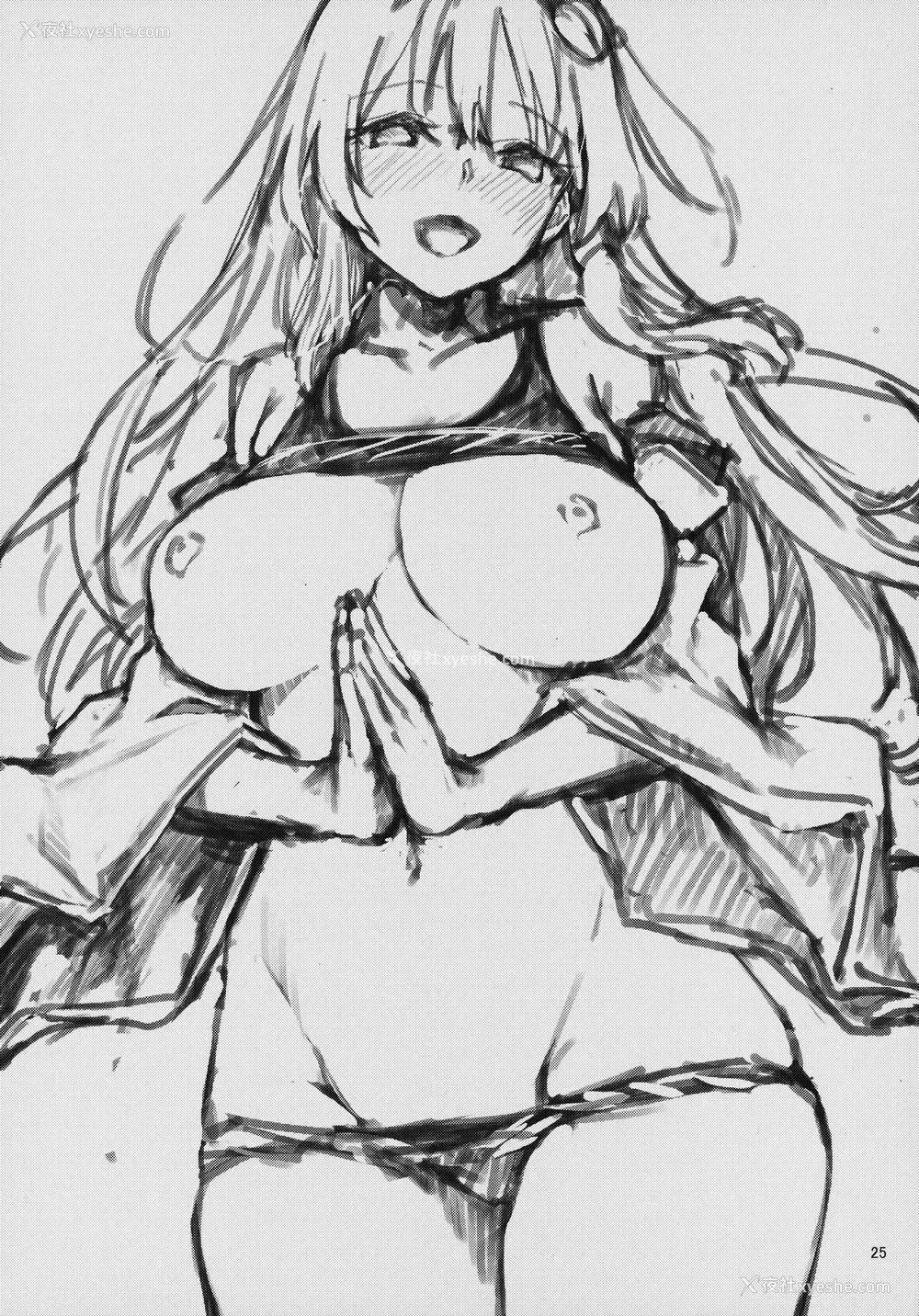 24P - (C96) [あんみつよもぎ亭 (みちきんぐ)] ANMITSU TOUHOU THE AFTER Vol.2 (东方Project)