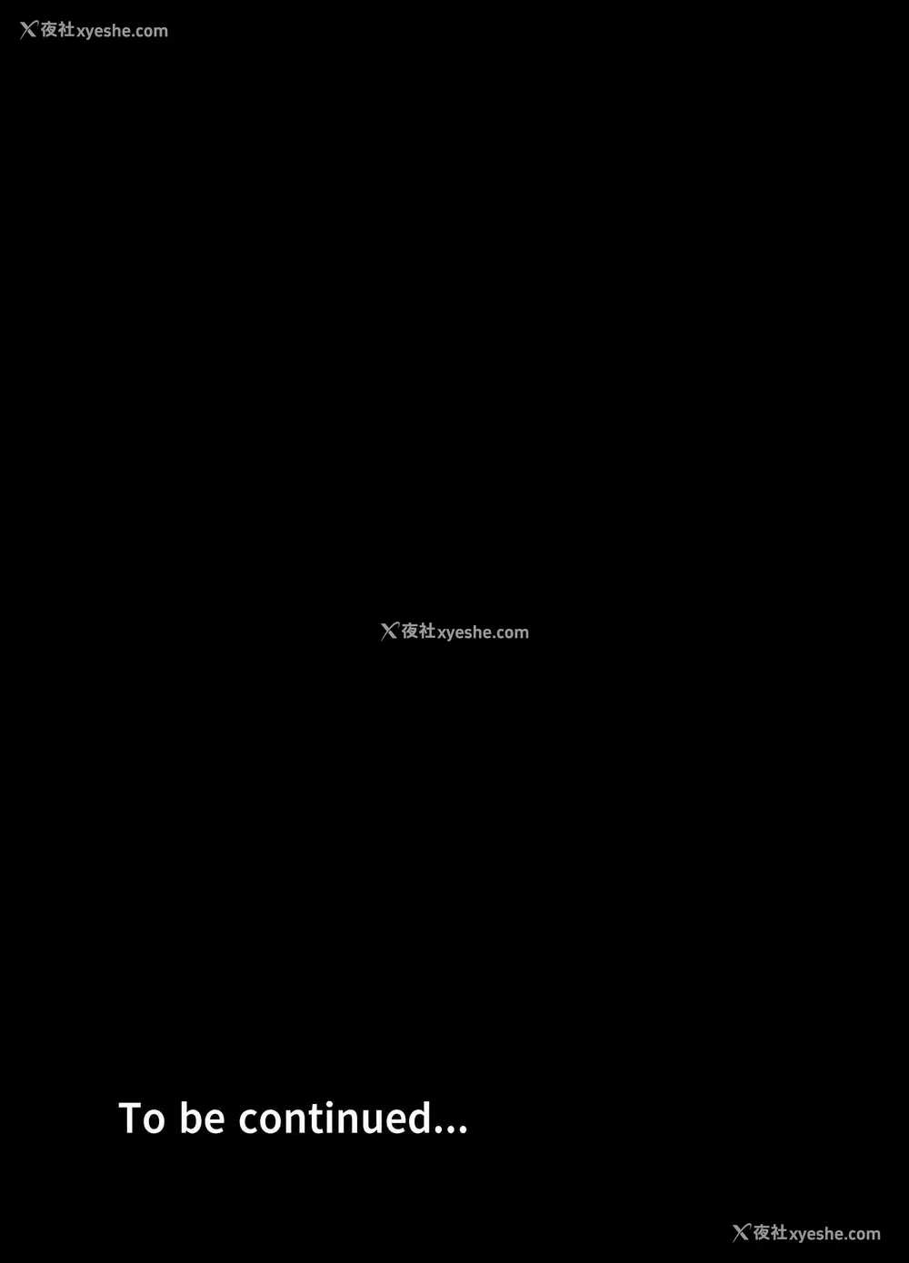 37P - [林檎のなる木 (木瀬树)] 知りたくなかった