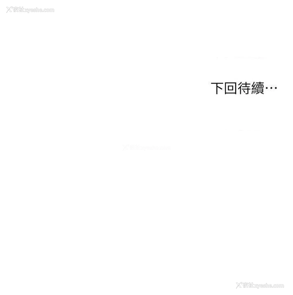 38P - 异世界玩后宫