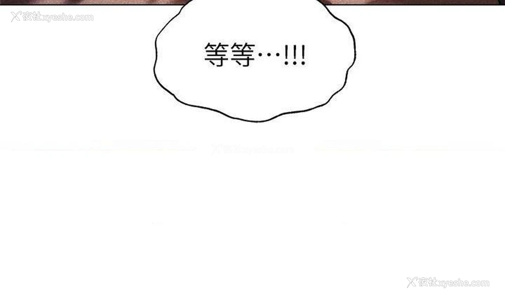 9P - 异世界玩后宫