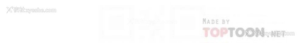 10P - 异世界玩后宫