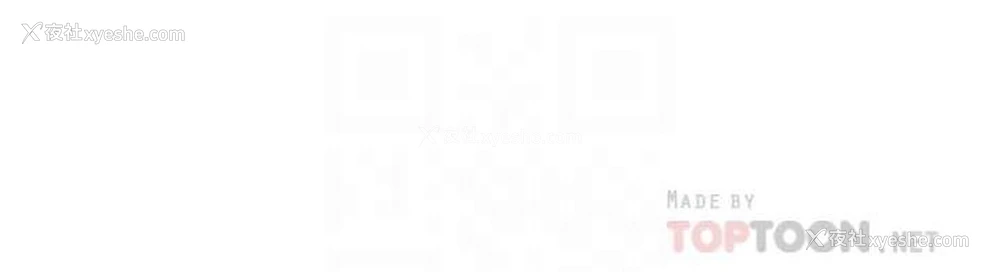 16P - 异世界玩后宫