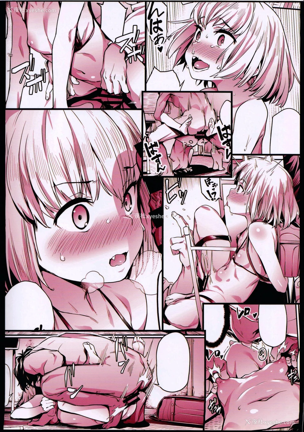 22P - (COMIC1☆15) [セシウムP (赤セイリュウ)] 小さな暴君に再教育を!! (ガールズ&パンツァー) [中国翻訳]