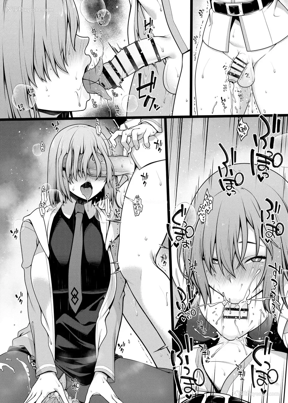 7P - [青ばなな] カルデアおちんぽ温め部 マシュ×ふたなりぐだ子编 (Fate/Grand Order) [中国翻訳]