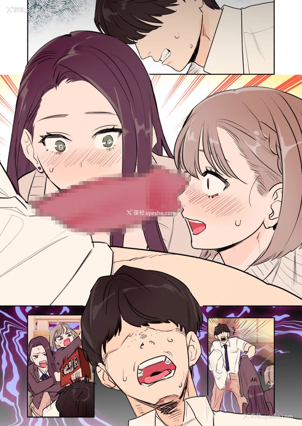 14P - [春昼 (鬼遍かっつぇ)] クラスカースト～MOB SIDE～
