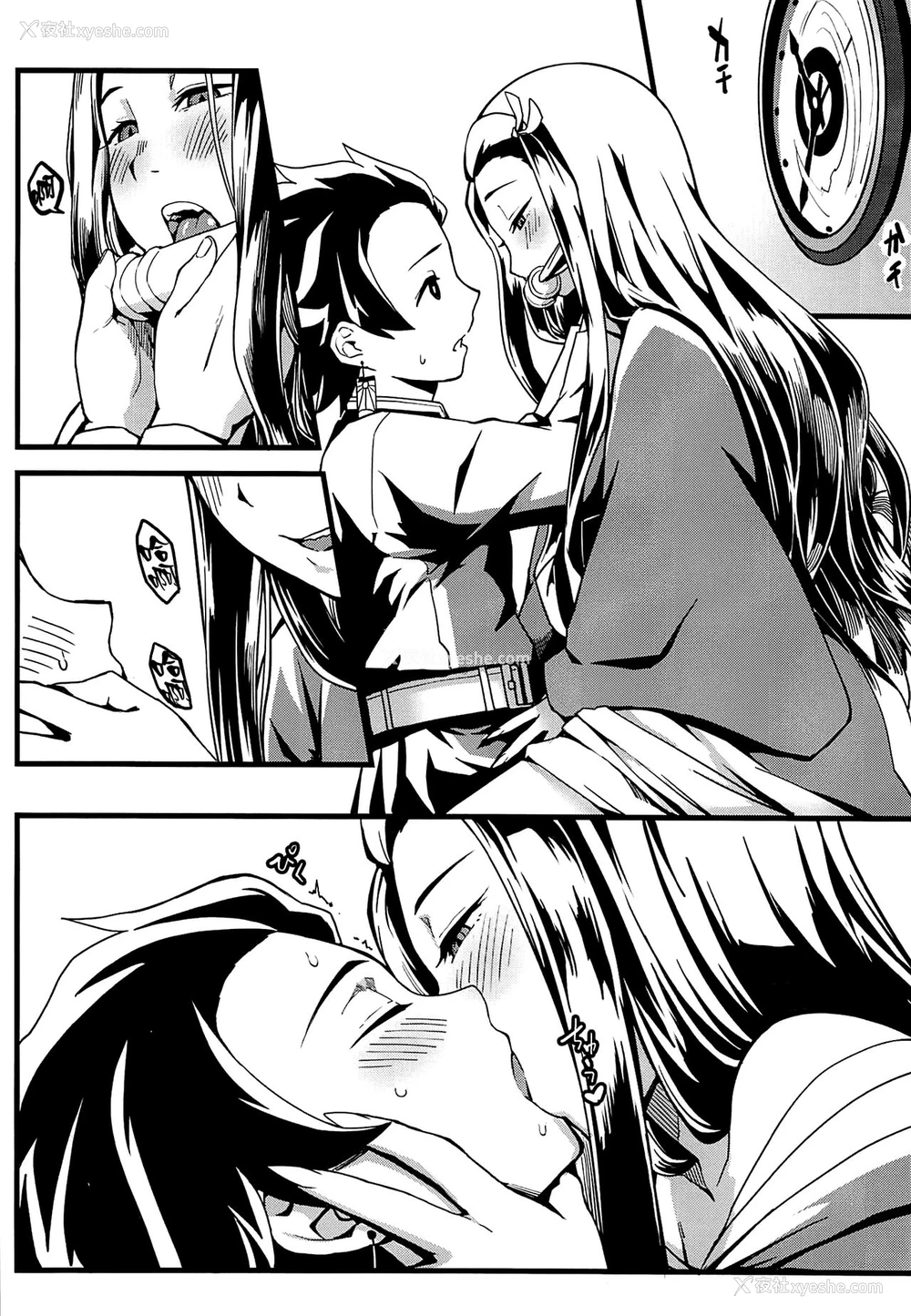 10P - (C97) [三色坊 (猫法宝)] 鬼妹の妊 (鬼灭の刃) [中国翻訳]