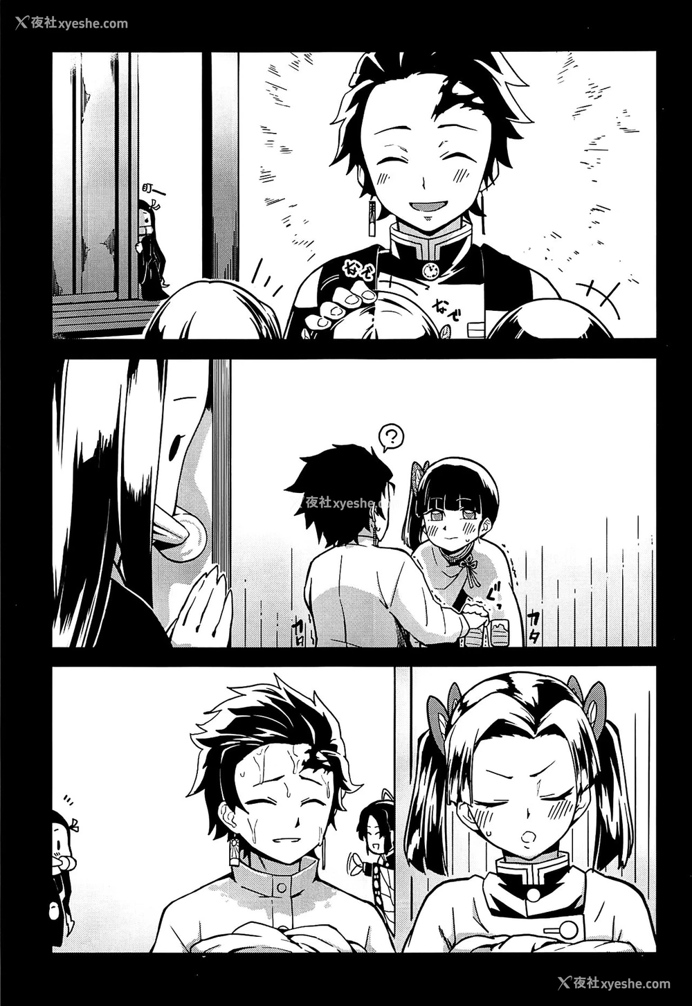 3P - (C97) [三色坊 (猫法宝)] 鬼妹の妊 (鬼灭の刃) [中国翻訳]