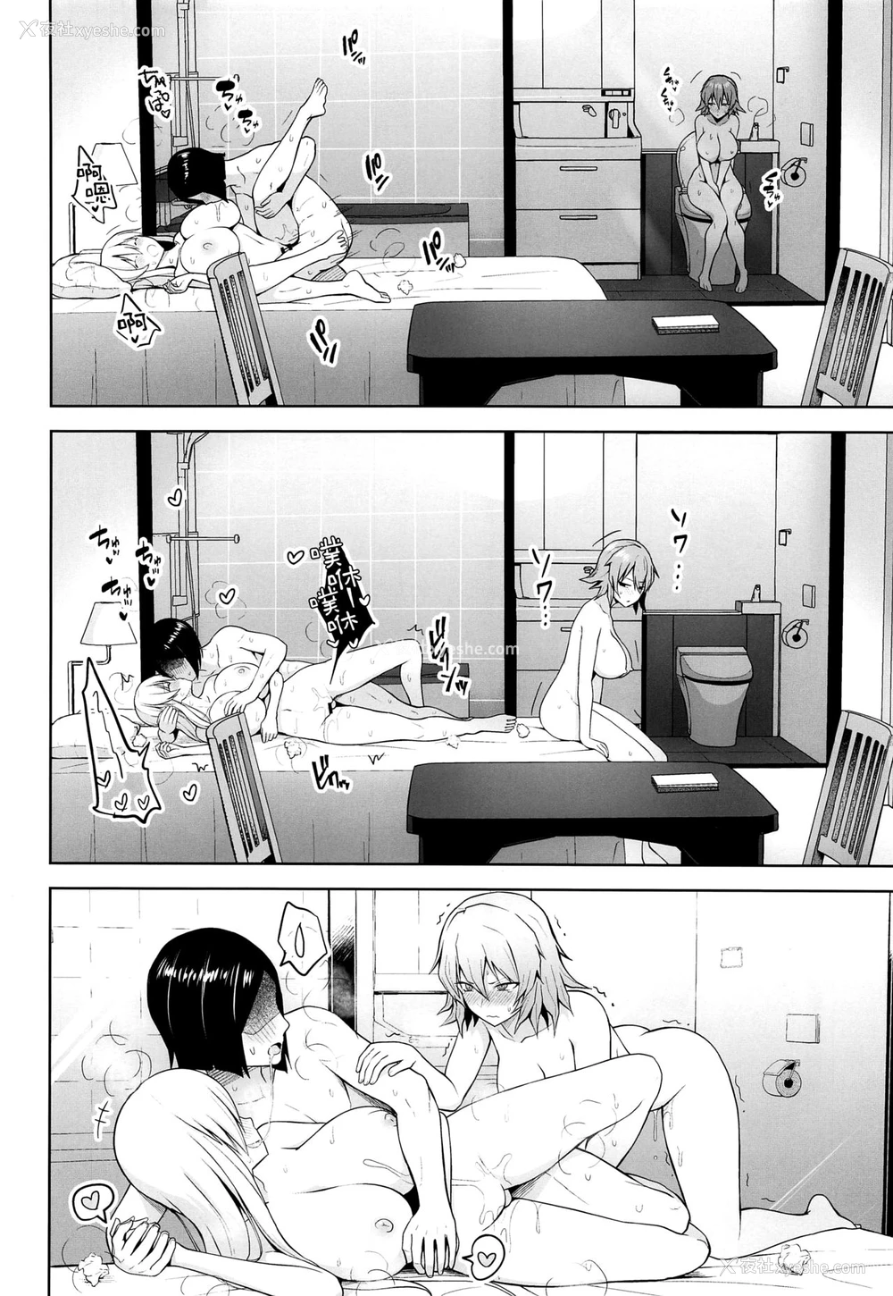 5P - (红楼梦15) [Circle Eden (ヂイスケ)] 中出し放题孕ませヤリ部屋ハーレム (东方Project)