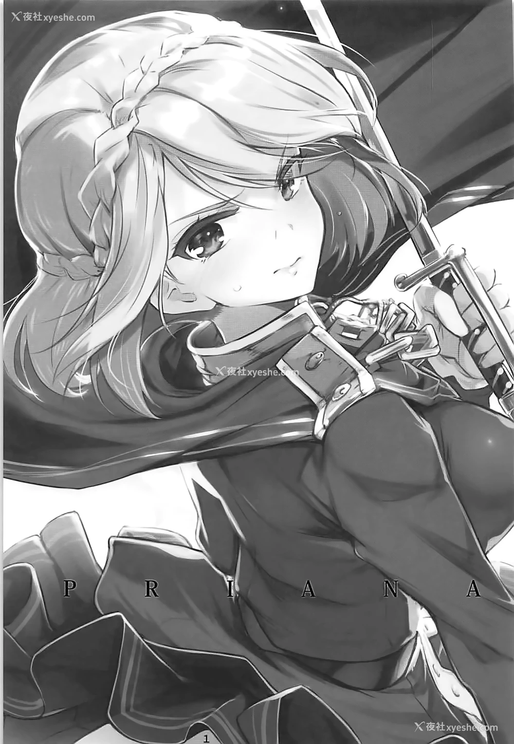 2P - (C93) [ナイロン100% (ナイロン)] PRIANA (アズールレーン) [中国翻訳]
