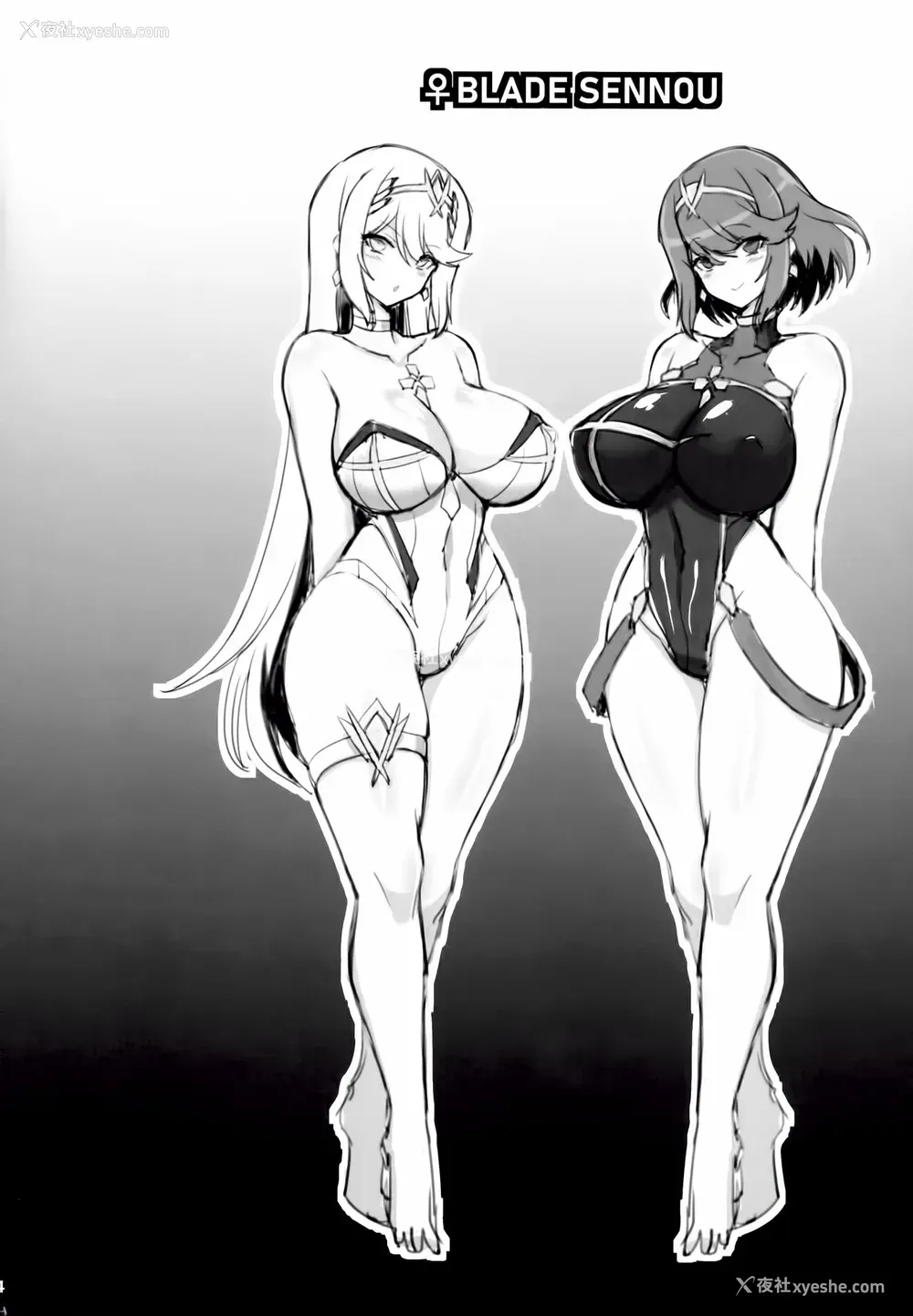 4P - (C99) [トランジスタベイビィ (波多)] ♀ブレイド洗脳~寝取られた天の圣杯~ (ゼノブレイド2) [中国翻訳]