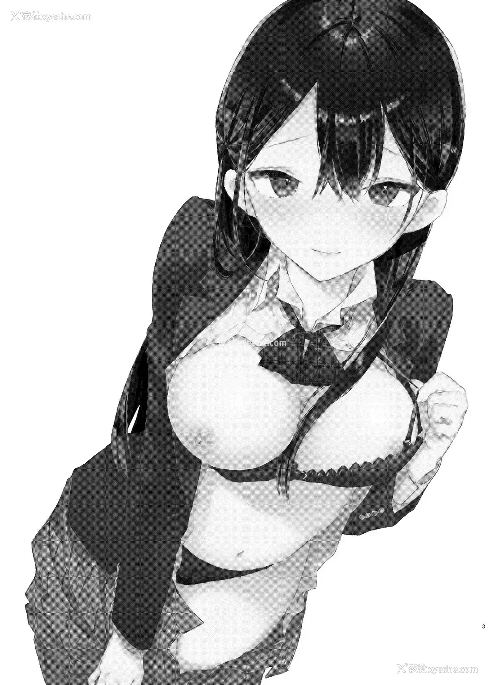2P - [无糖红茶] 交际半年目の彼女と放课后とろとろえっち