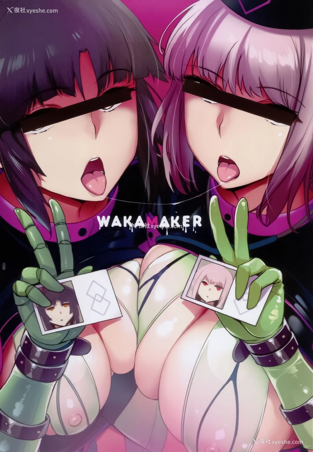 20P - (C93) [wakamaker (ワカメさん)] 天使とロボット (Fate/Grand Order) [中国翻訳]
