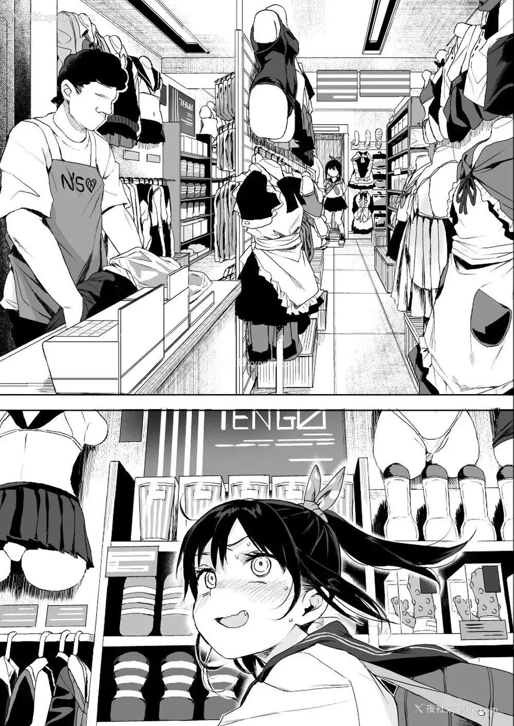 7P - [みくろぺえじ (黒本君)] JC痴汉で性教育2