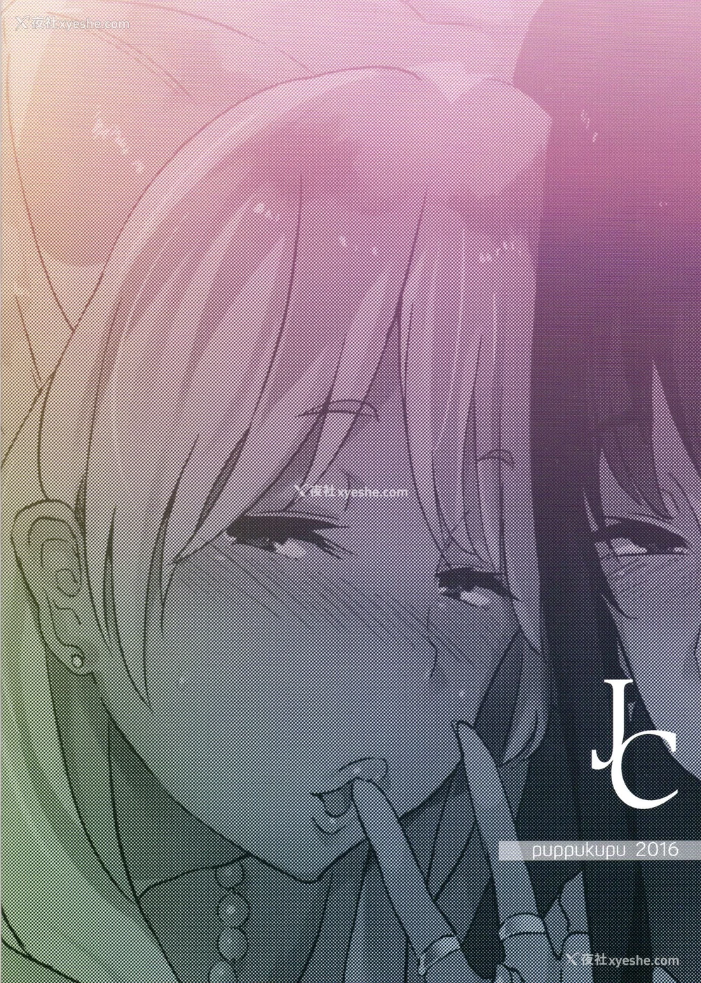 26P - (C91) [ぷっぷくぷー (可哀想)] 女子中绝生 [中国翻訳]