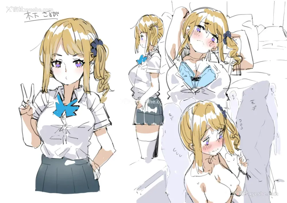 30P - [ばつま亭 (ばつま)] あんぜん露出开癖