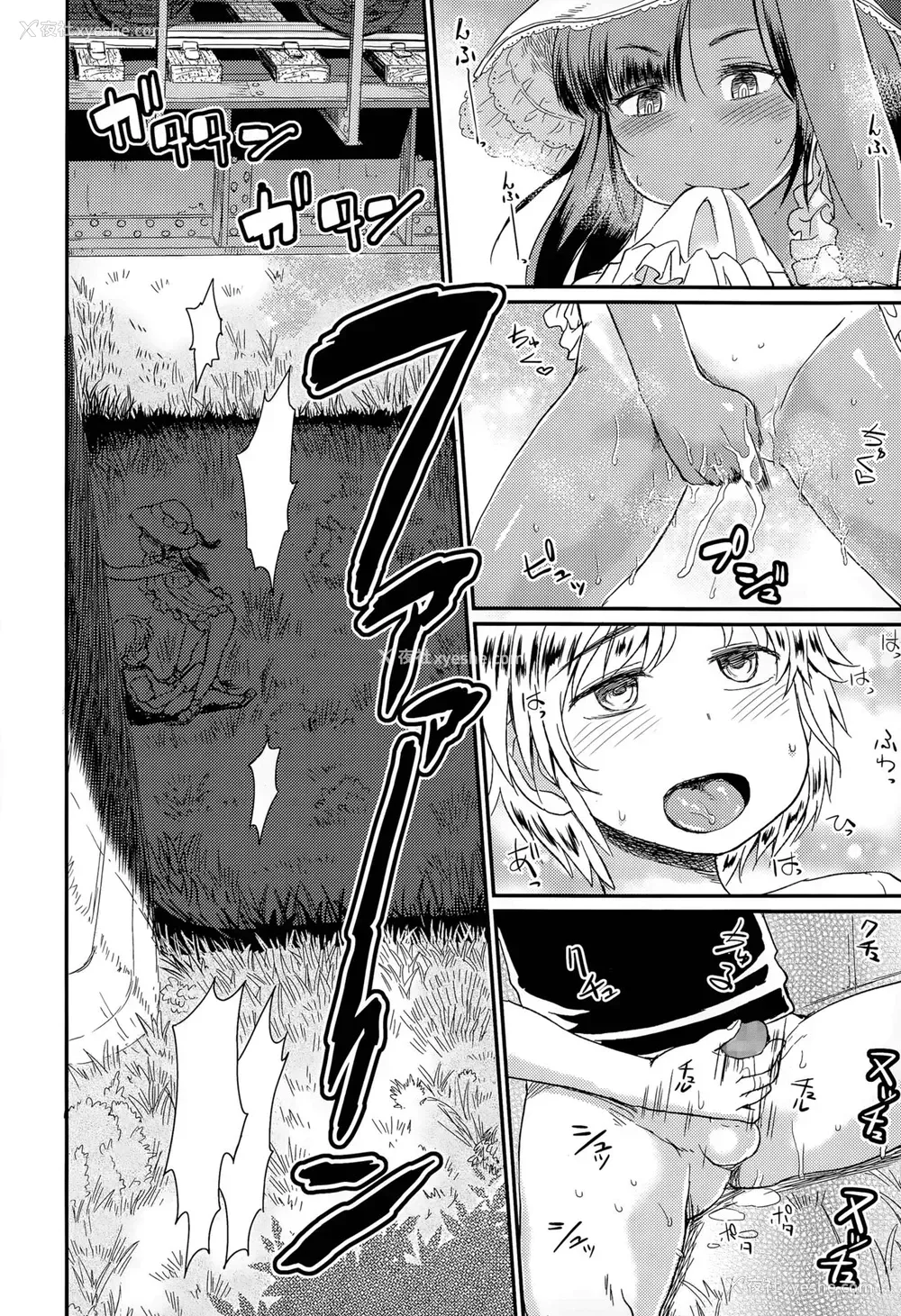 11P - [タカハシノヲト] じゆうけんきゅう (COMIC LO 2015年11月号)