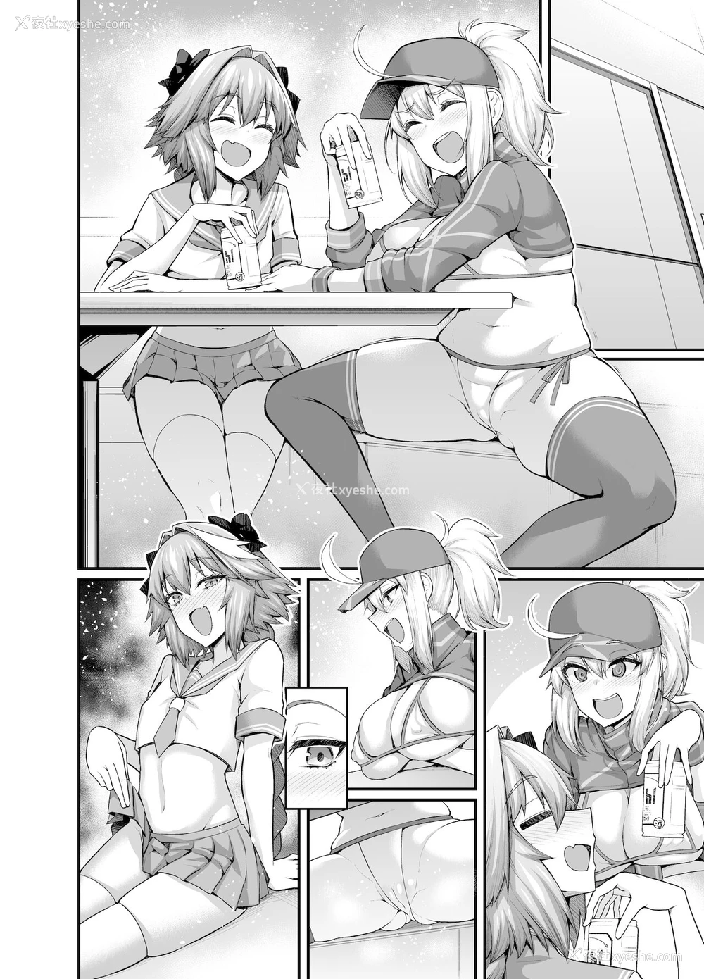 5P - [あんこまん] XXお姉さん、アストルフォと仲良くする (Fate/Grand Order) [中国翻訳]