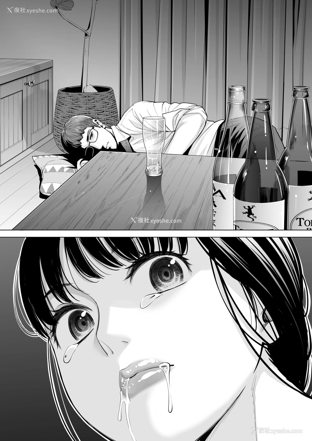 59P - [HGTラボ (津差宇土)] 月夜のみだれ酒 ～人妻は酔い溃れた夫の侧で同僚に寝取られる～前编 [中国翻訳]