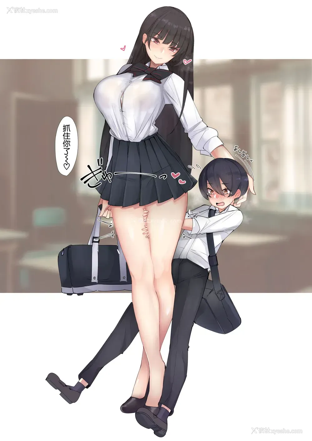34P - [L.G.C. (リブユウキ)] 甘やかされて摩天楼 [中国翻訳] [DL版]