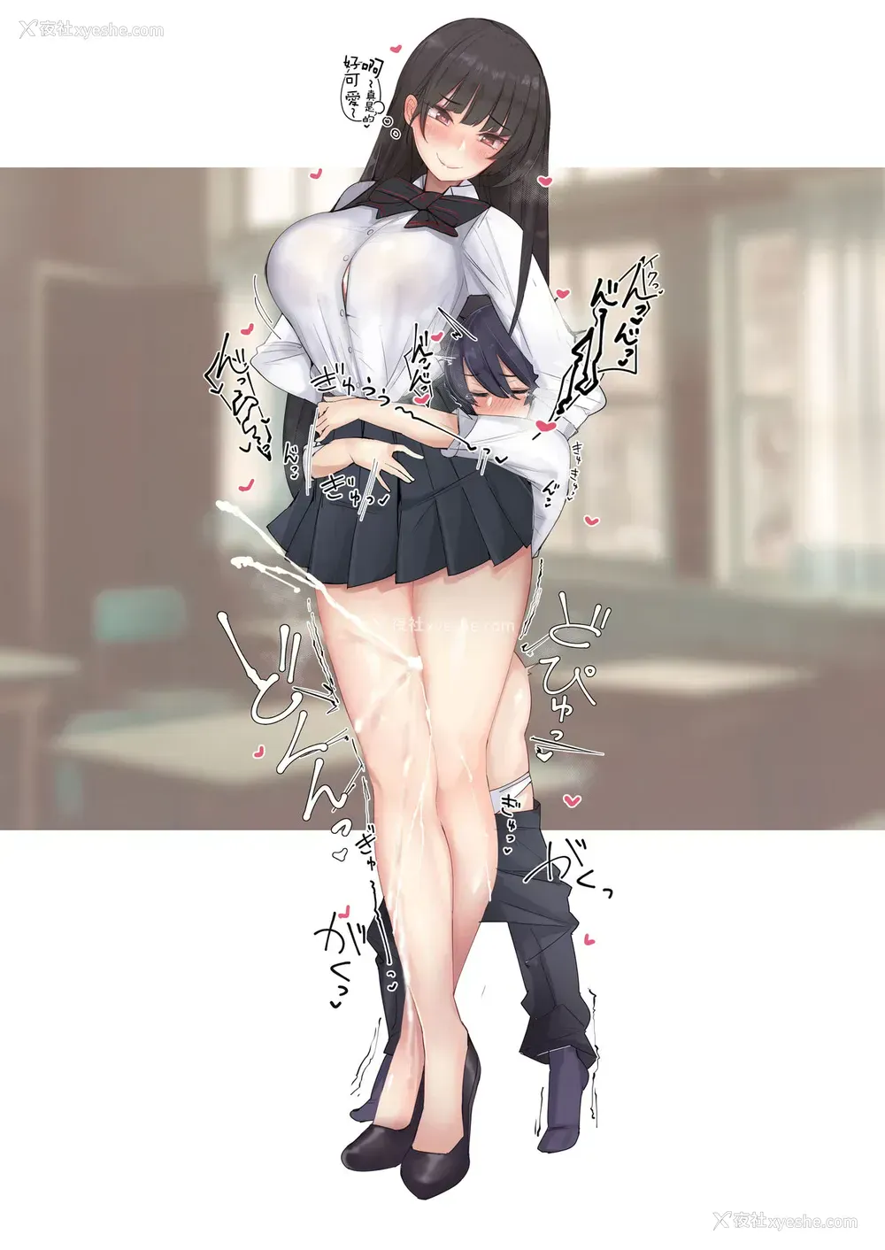 37P - [L.G.C. (リブユウキ)] 甘やかされて摩天楼 [中国翻訳] [DL版]
