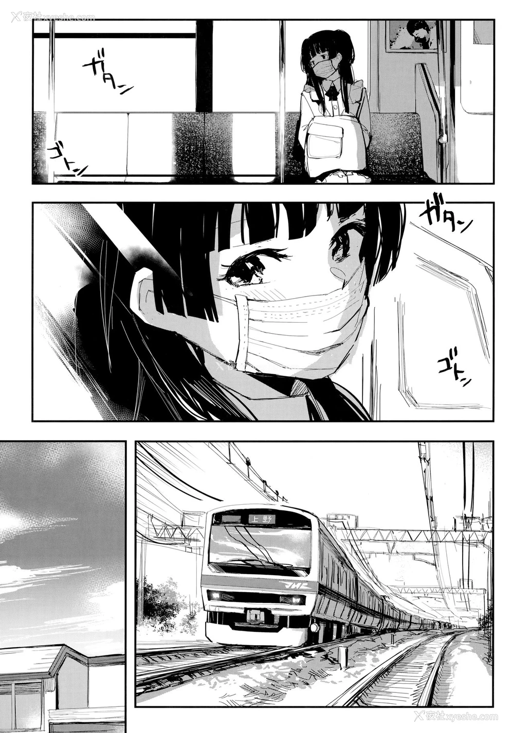 4P - (C97) [virophilia (织日ちひろ)] 夜明けより深い青で (アイドルマスター シャイニーカラーズ)