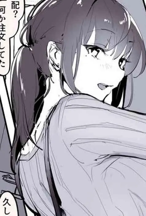 [ぽりうれたん] 元ヤリサーの人妻